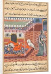 Page from Tales of a Parrot: Thirty-sixth night: The king dreams of a lady…, c. 1560 by Unknown