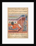 Page from Tales of a Parrot: Thirty-sixth night: The king dreams of a lady…, c. 1560 by Unknown