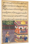 Page from Tales of a Parrot: Thirty-sixth night: The king of Babylon…, c. 1560 by Unknown