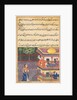 Page from Tales of a Parrot: Thirty-sixth night: The king of Babylon…, c. 1560 by Unknown