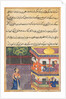 Page from Tales of a Parrot: Thirty-sixth night: The king of Babylon…, c. 1560 by Unknown