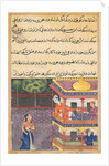 Page from Tales of a Parrot: Thirty-sixth night: The king of Babylon…, c. 1560 by Unknown