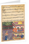 Page from Tales of a Parrot: Thirty-sixth night: The king of Babylon…, c. 1560 by Unknown