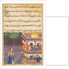 Page from Tales of a Parrot: Thirty-sixth night: The king of Babylon…, c. 1560 by Unknown