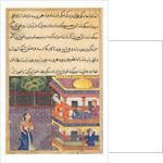 Page from Tales of a Parrot: Thirty-sixth night: The king of Babylon…, c. 1560 by Unknown