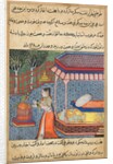 Page from Tales of a Parrot: Thirty-sixth night: The parrot addresses Khujasta…, c. 15 by Unknown