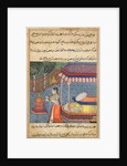 Page from Tales of a Parrot: Thirty-sixth night: The parrot addresses Khujasta…, c. 15 by Unknown
