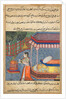 Page from Tales of a Parrot: Thirty-sixth night: The parrot addresses Khujasta…, c. 15 by Unknown