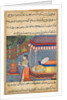 Page from Tales of a Parrot: Thirty-sixth night: The parrot addresses Khujasta…, c. 15 by Unknown