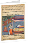 Page from Tales of a Parrot: Thirty-sixth night: The parrot addresses Khujasta…, c. 15 by Unknown