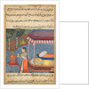 Page from Tales of a Parrot: Thirty-sixth night: The parrot addresses Khujasta…, c. 15 by Unknown