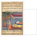 Page from Tales of a Parrot: Thirty-sixth night: The parrot addresses Khujasta…, c. 15 by Unknown