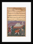Page from Tales of a Parrot: Thirty-third night: Hearing her declaration of love?, c. 15 by Unknown