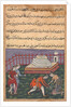 Page from Tales of a Parrot: Thirty-third night: Hearing her declaration of love?, c. 15 by Unknown