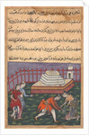 Page from Tales of a Parrot: Thirty-third night: Hearing her declaration of love?, c. 15 by Unknown