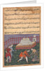 Page from Tales of a Parrot: Thirty-third night: Hearing her declaration of love?, c. 15 by Unknown