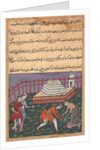 Page from Tales of a Parrot: Thirty-third night: Hearing her declaration of love?, c. 15 by Unknown
