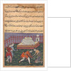 Page from Tales of a Parrot: Thirty-third night: Hearing her declaration of love?, c. 15 by Unknown