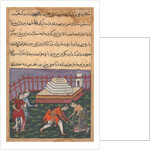 Page from Tales of a Parrot: Thirty-third night: Hearing her declaration of love?, c. 15 by Unknown