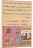 Page from Tales of a Parrot: Twentieth night: The parrot addresses…, c. 1560 by Unknown