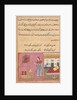 Page from Tales of a Parrot: Twentieth night: The parrot addresses…, c. 1560 by Unknown