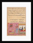 Page from Tales of a Parrot: Twentieth night: The parrot addresses…, c. 1560 by Unknown