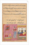 Page from Tales of a Parrot: Twentieth night: The parrot addresses…, c. 1560 by Unknown