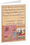 Page from Tales of a Parrot: Twentieth night: The parrot addresses…, c. 1560 by Unknown