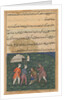 Page from Tales of a Parrot: Twentieth night: The third suitor strikes…, c. 1560 by Unknown