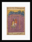 Page from Tales of a Parrot: Twenty-fifth night: The lover of Hamnaz…, c. 1560 by Unknown