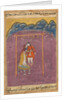Page from Tales of a Parrot: Twenty-fifth night: The lover of Hamnaz…, c. 1560 by Unknown