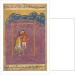 Page from Tales of a Parrot: Twenty-fifth night: The lover of Hamnaz…, c. 1560 by Unknown