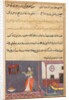 Page from Tales of a Parrot: Twenty-fifth night: The parrot addresses Khujasta…, c1560 by Unknown