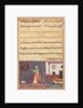Page from Tales of a Parrot: Twenty-fifth night: The parrot addresses Khujasta…, c1560 by Unknown