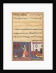 Page from Tales of a Parrot: Twenty-fifth night: The parrot addresses Khujasta…, c1560 by Unknown