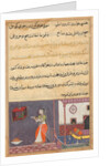 Page from Tales of a Parrot: Twenty-fifth night: The parrot addresses Khujasta…, c1560 by Unknown