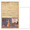 Page from Tales of a Parrot: Twenty-fifth night: The parrot addresses Khujasta…, c1560 by Unknown