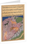 Page from Tales of a Parrot: Twenty-first night: The Brahman…, c. 1560 by Unknown
