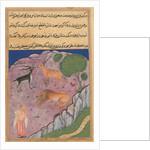 Page from Tales of a Parrot: Twenty-first night: The Brahman…, c. 1560 by Unknown