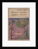 Page from Tales of a Parrot: Twenty-first night: The wolf and the jackal…, c. 1560 by Unknown
