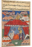 Page from Tales of a Parrot: Twenty-fourth night: The disguised Arab…, c. 1560 by Unknown