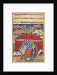 Page from Tales of a Parrot: Twenty-fourth night: The disguised Arab…, c. 1560 by Unknown