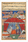 Page from Tales of a Parrot: Twenty-fourth night: The disguised Arab…, c. 1560 by Unknown