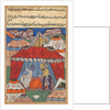 Page from Tales of a Parrot: Twenty-fourth night: The disguised Arab…, c. 1560 by Unknown