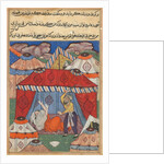 Page from Tales of a Parrot: Twenty-fourth night: The disguised Arab…, c. 1560 by Unknown