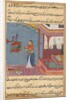 Page from Tales of a Parrot: Twenty-fourth night: The parrot…, c. 1560 by Unknown