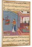 Page from Tales of a Parrot: Twenty-fourth night: The parrot…, c. 1560 by Unknown