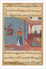 Page from Tales of a Parrot: Twenty-fourth night: The parrot…, c. 1560 by Unknown