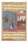Page from Tales of a Parrot: Twenty-fourth night: The parrot…, c. 1560 by Unknown