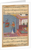 Page from Tales of a Parrot: Twenty-fourth night: The parrot…, c. 1560 by Unknown
